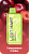 Lost Mary MO10000 by Elf Bar POD-1 "Mixed Prunus" 20