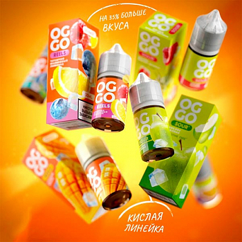 Ар OGGO Reels SALT "Папайя Банан" 30-20